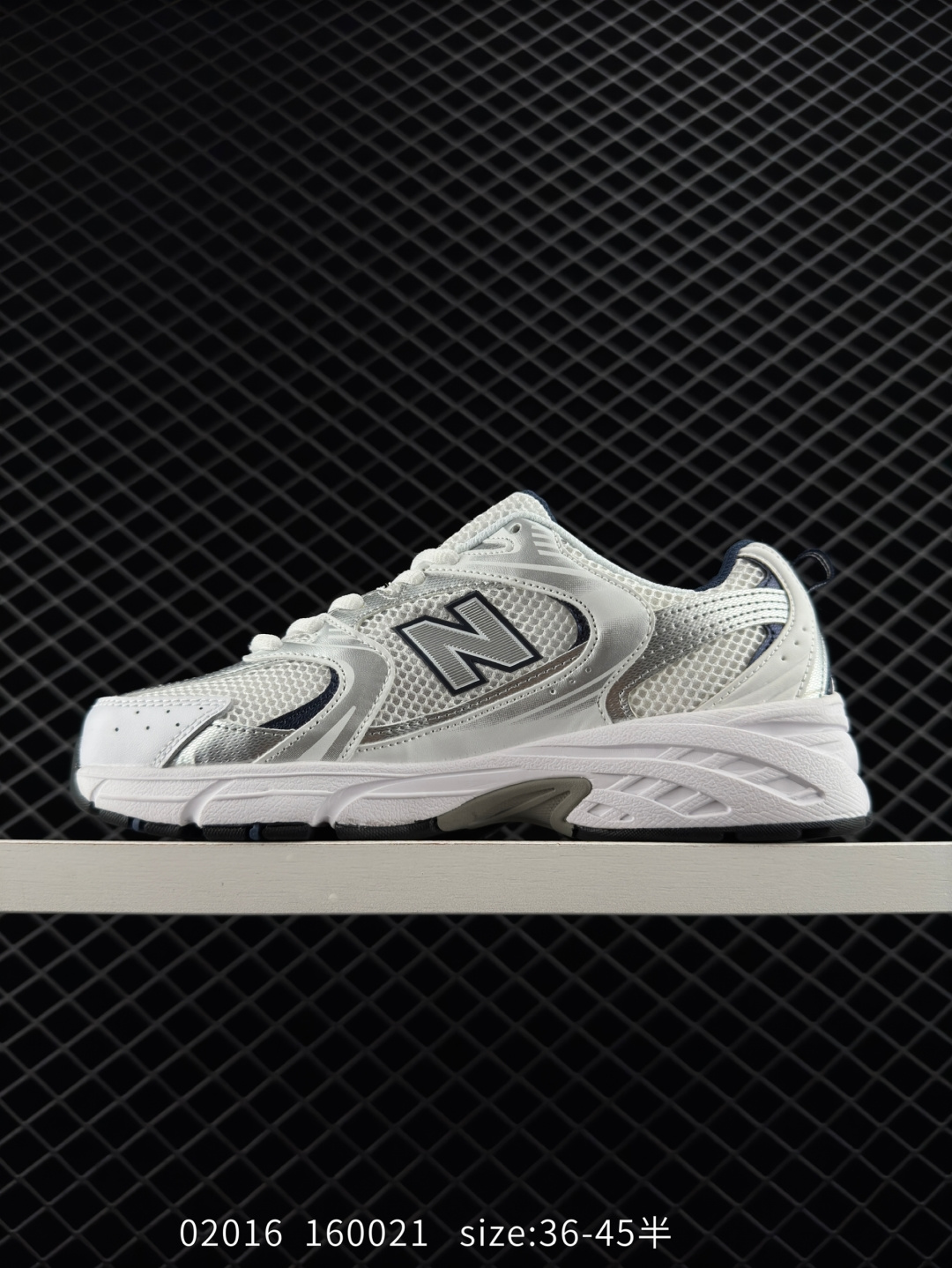 NB530 New Balance 530